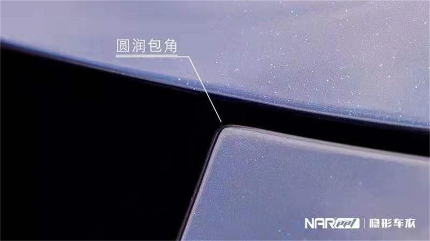 汽车保护膜：隐形车衣真的是车主需要的吗？