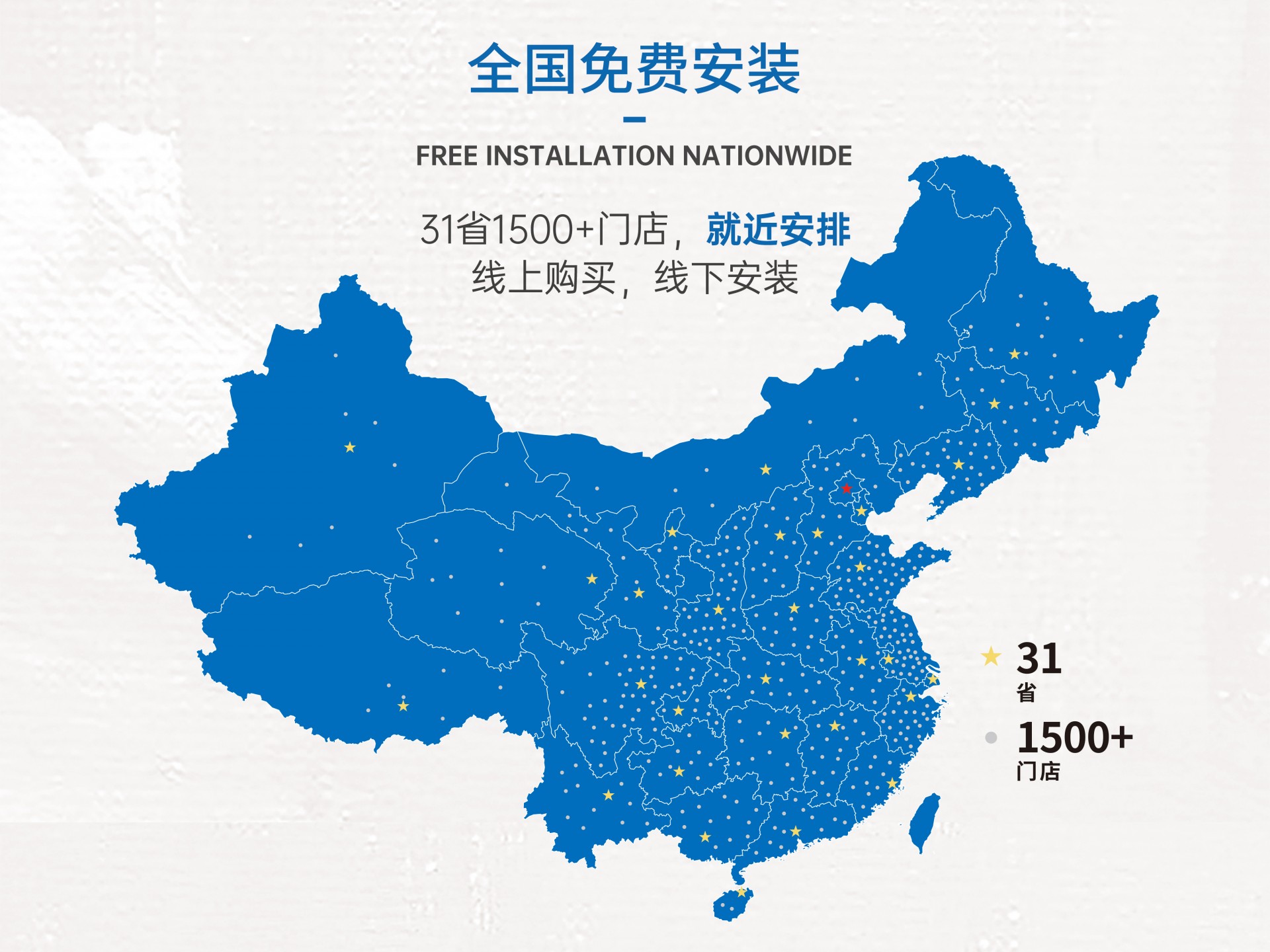 纳尔PPF隐形车衣：汽车保护膜能够保护车漆吗？