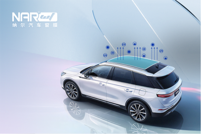纳尔PPF隐形车衣:隐形车衣究竟怎么样呢?