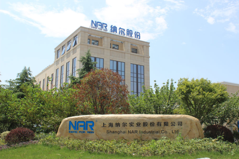 纳尔PPF：夏天汽车贴膜能够带来哪些作用？